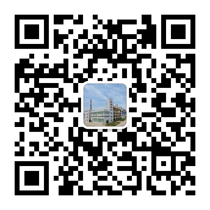 weixin